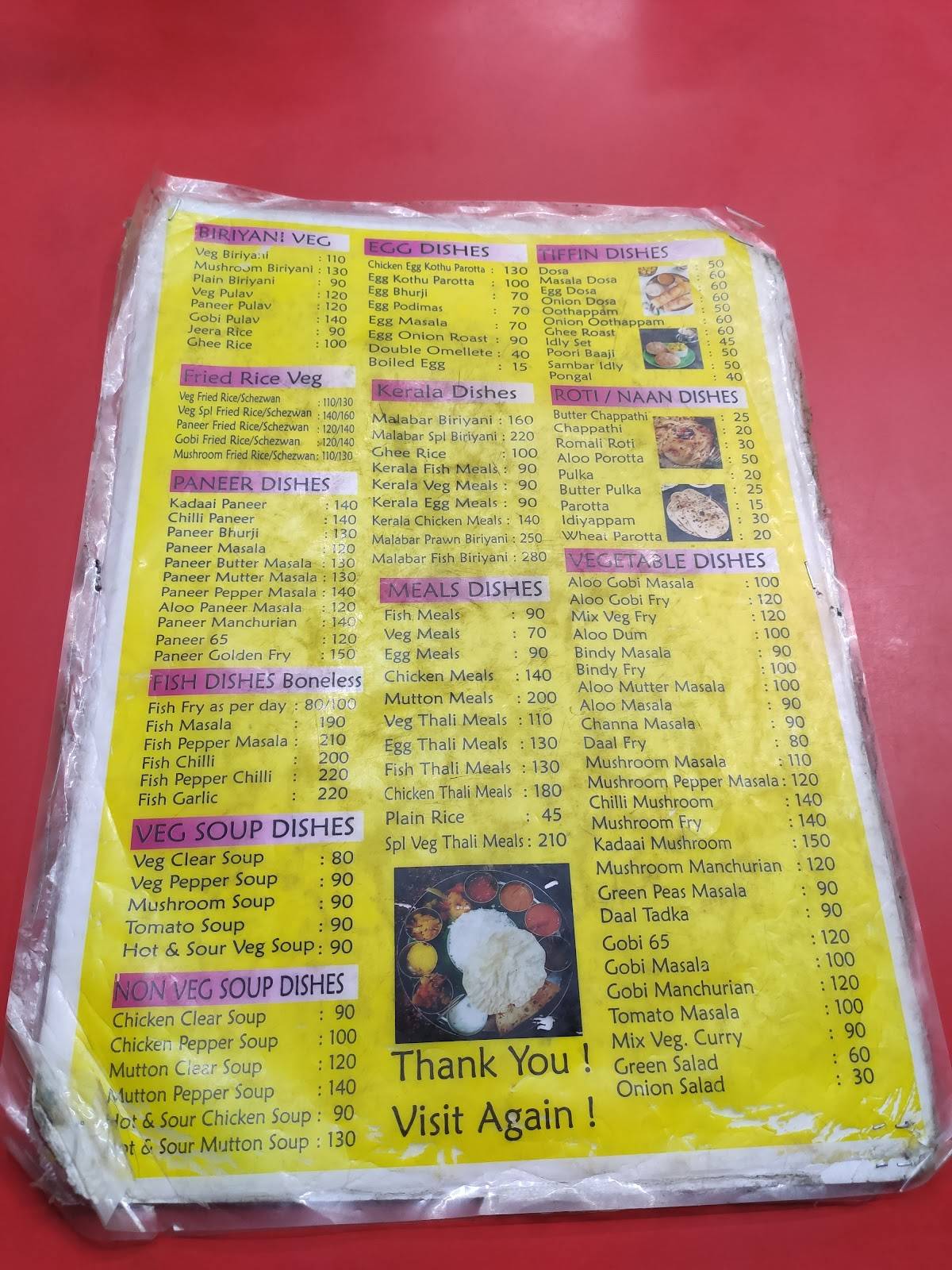 Central Restaurant menu
