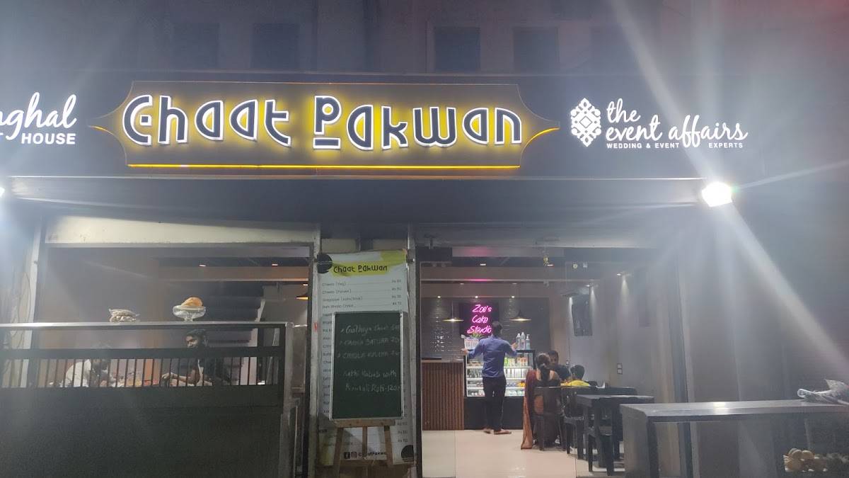 Chaat pacwan menu