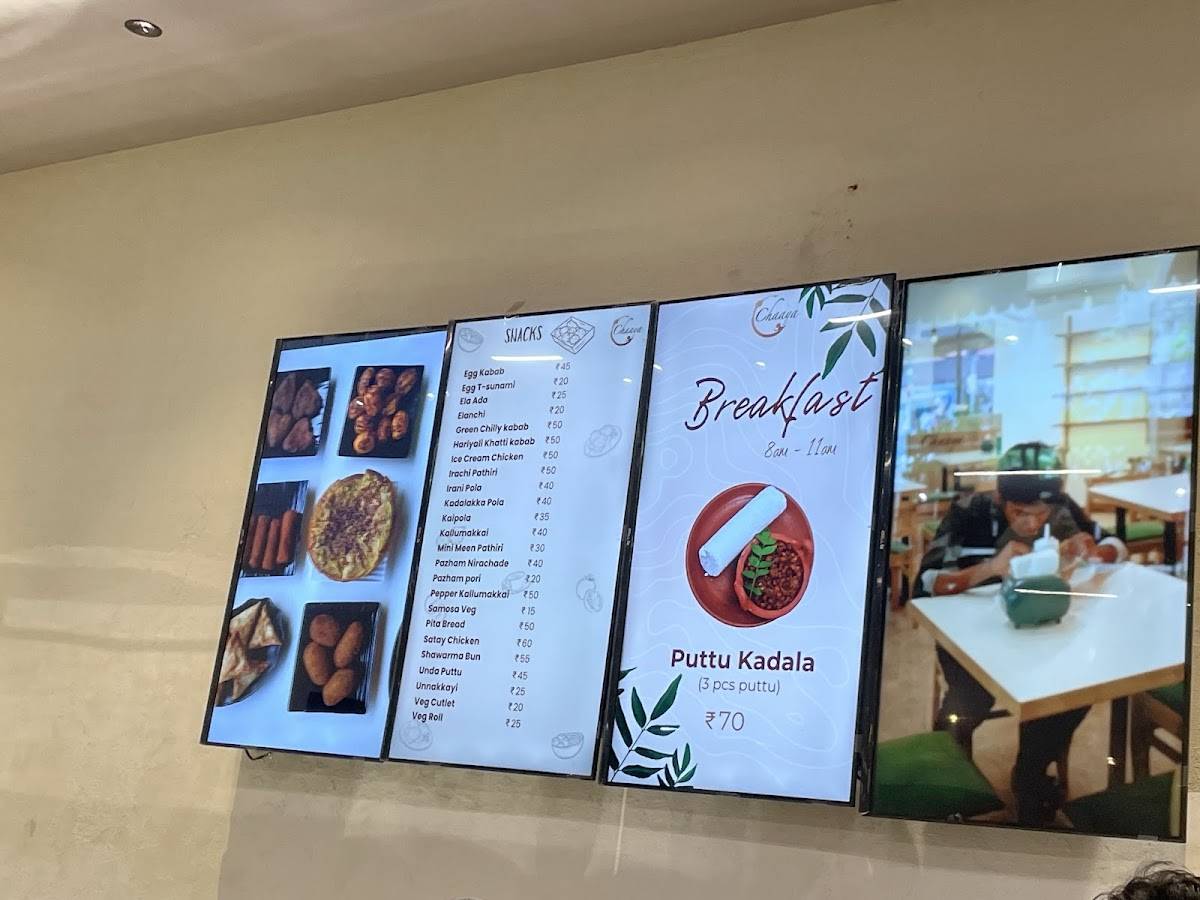 Chaaya menu