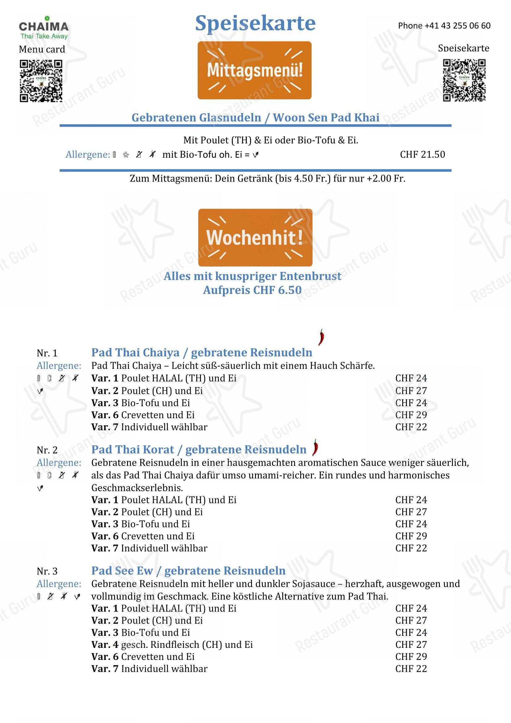 Menu per Chaima ristorante