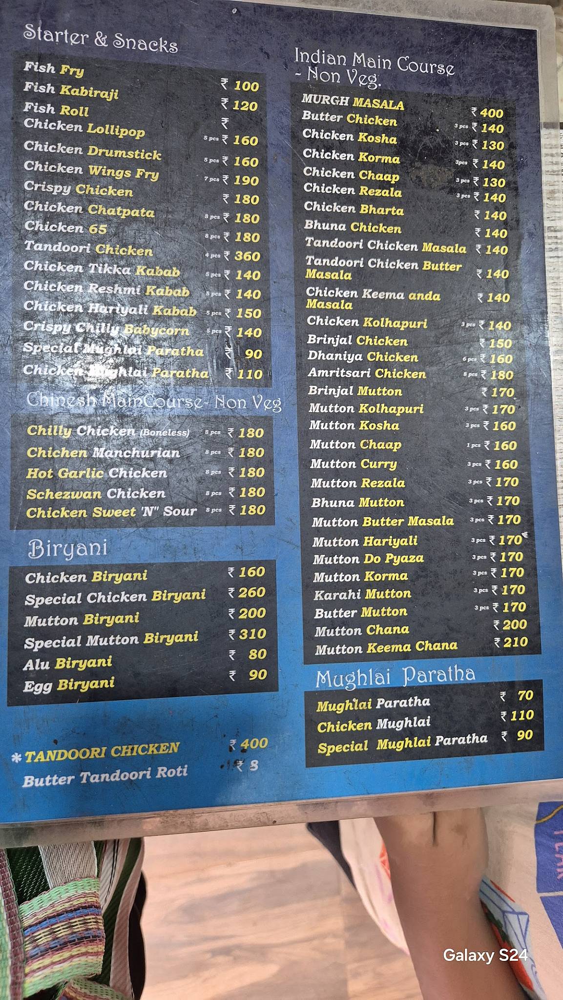 Mojlish menu