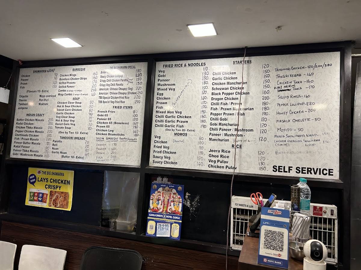 The Big Shawarma (The Family Restaurant) menu