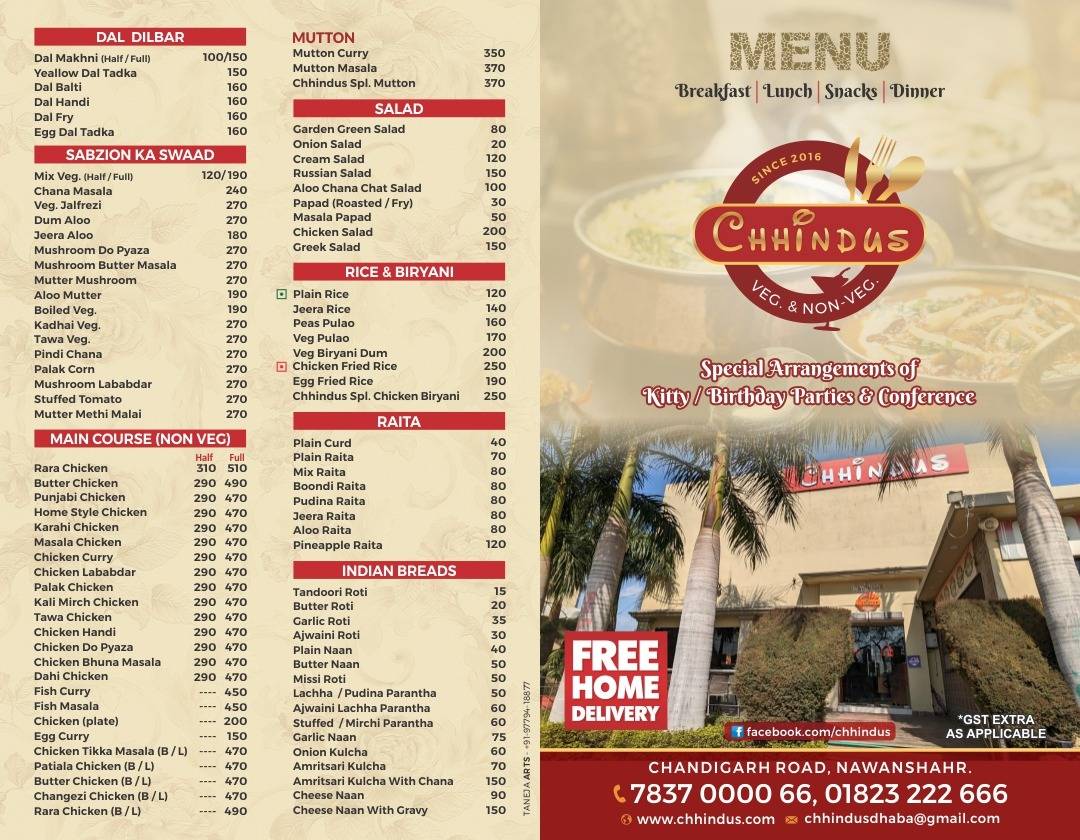 Chhindus menu