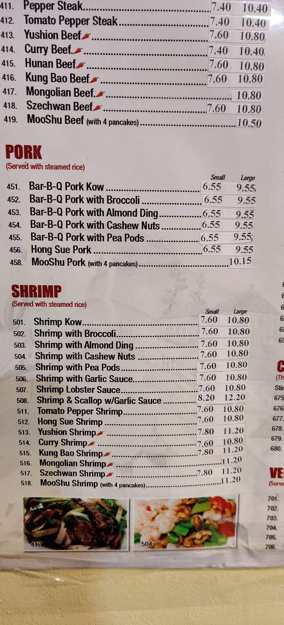 Menu at China Garden Restaurant., Hickory Hills, W 87th St