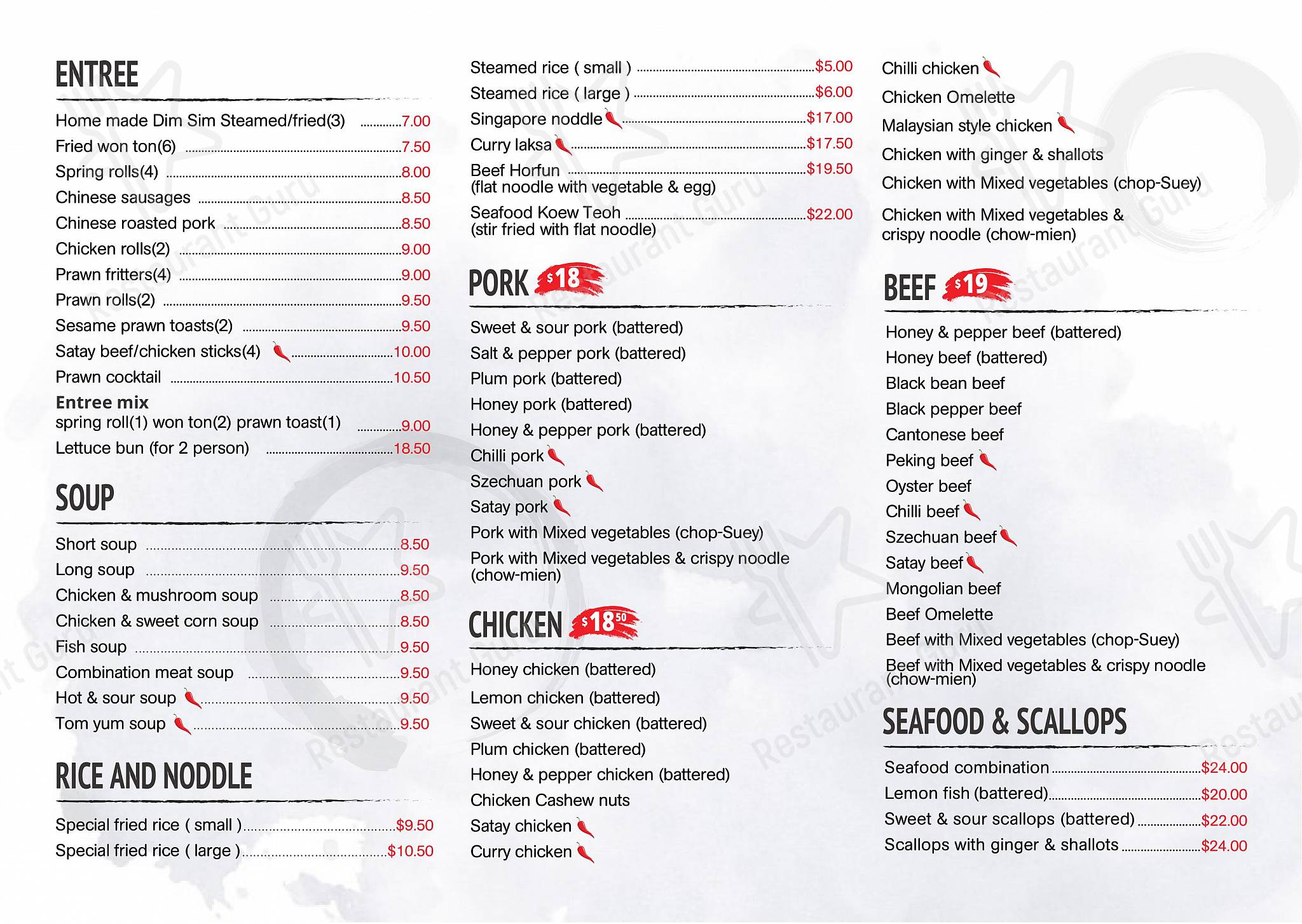 Menu at Chinese Chopsticks fast food, Maffra