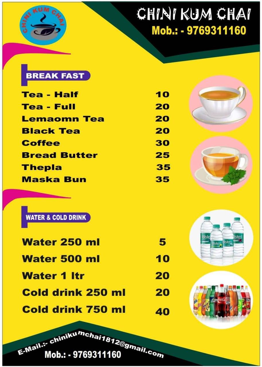 Chini Kum Chai menu
