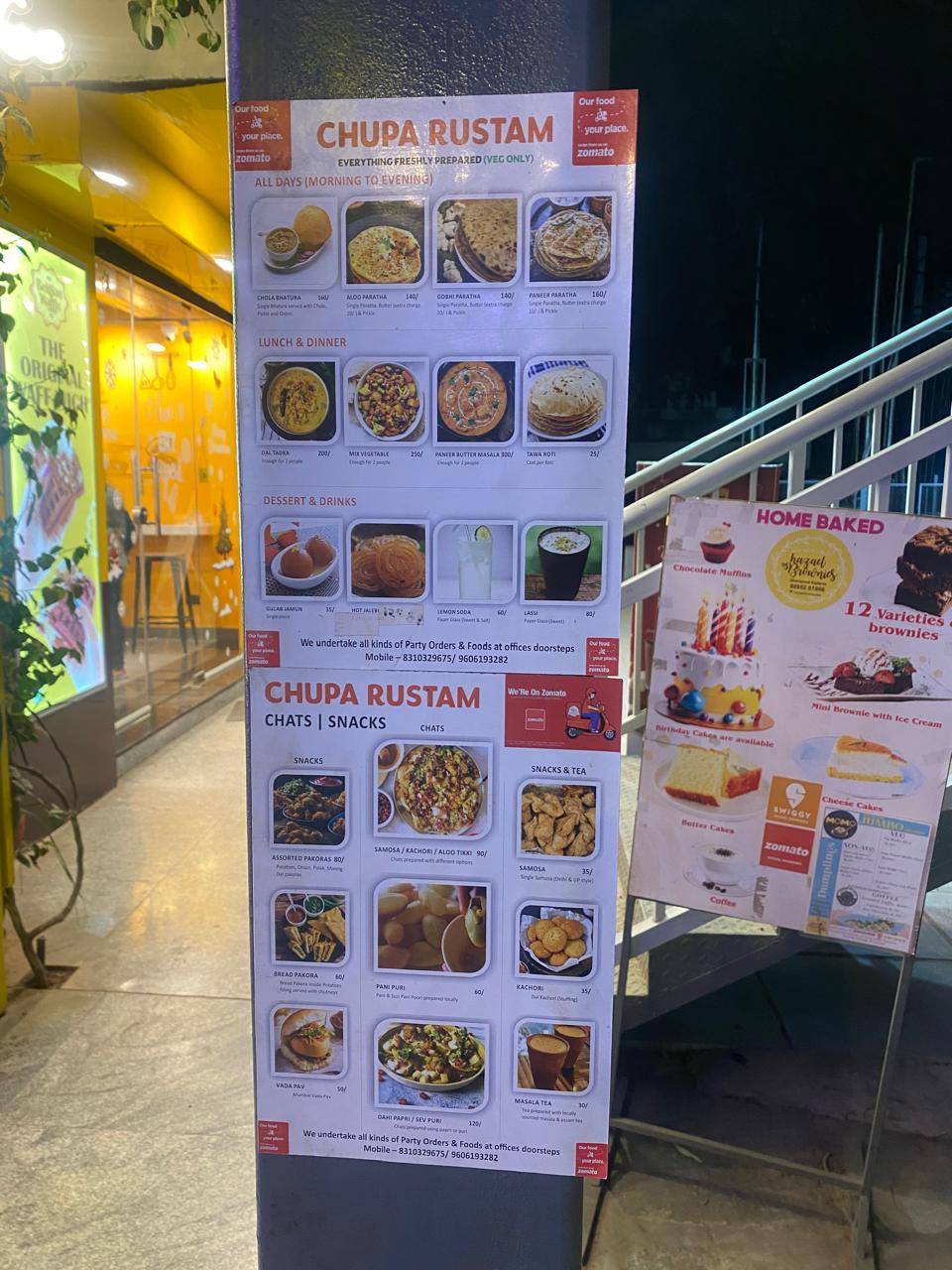 Chupa Rustam menu