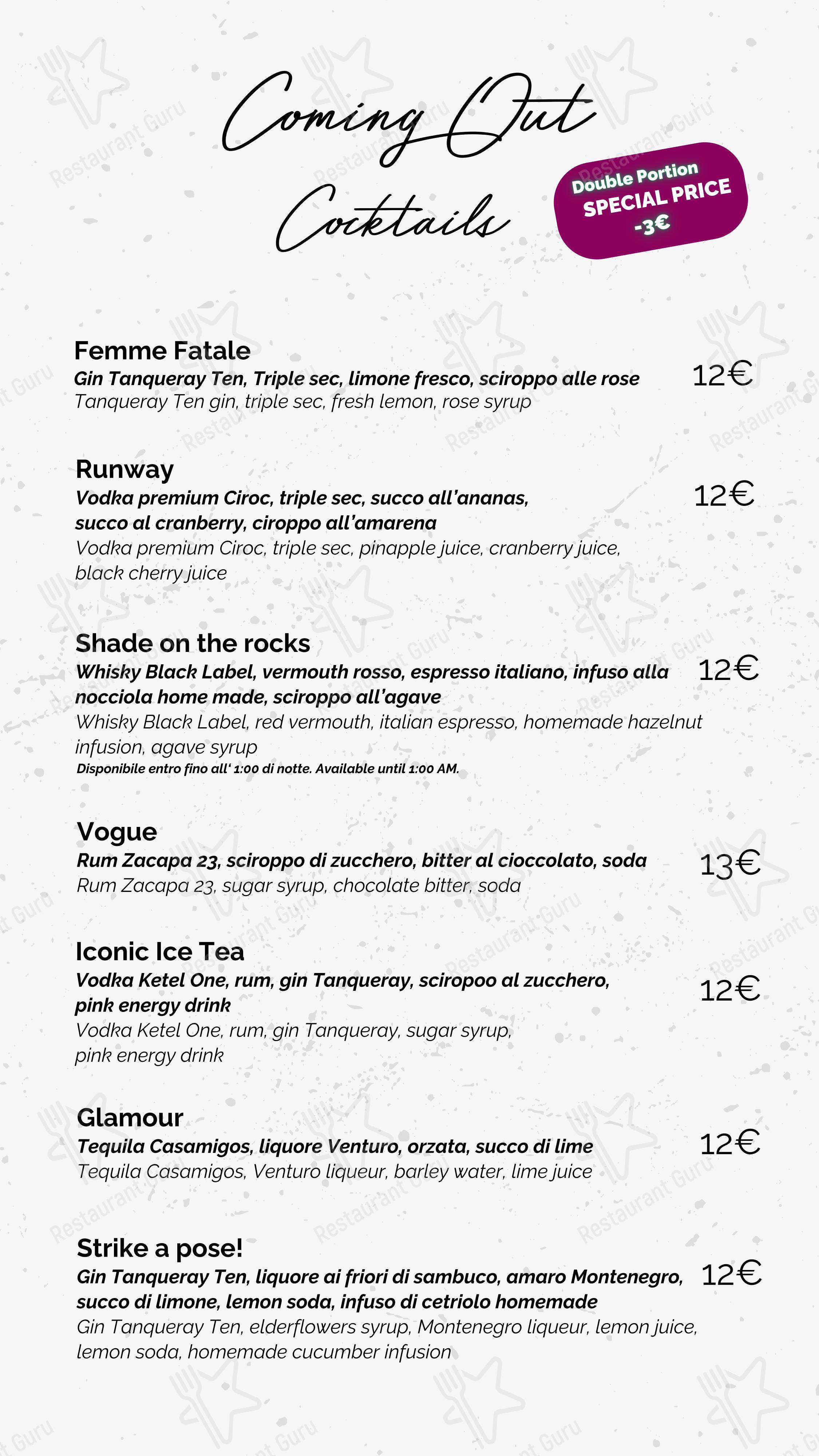 Основное меню per Coming Out pub & bar