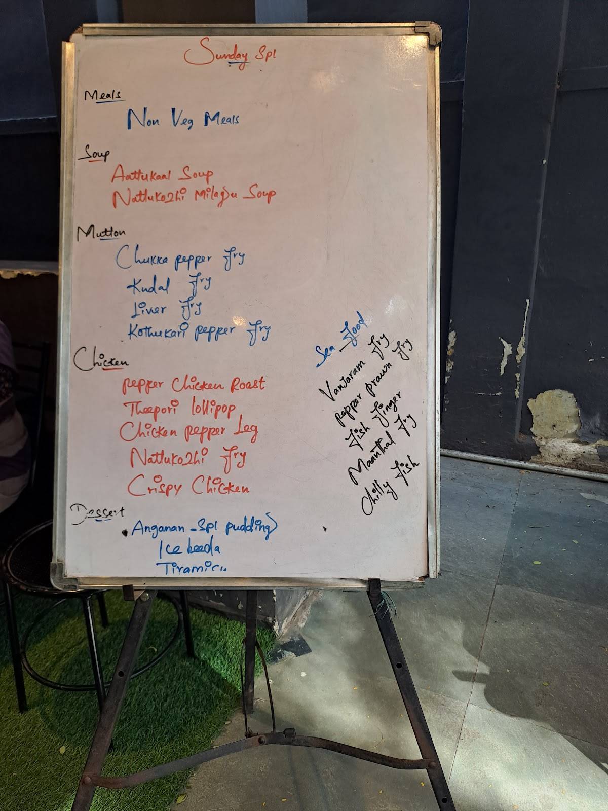 Covai ANGANAN Biriyani House menu