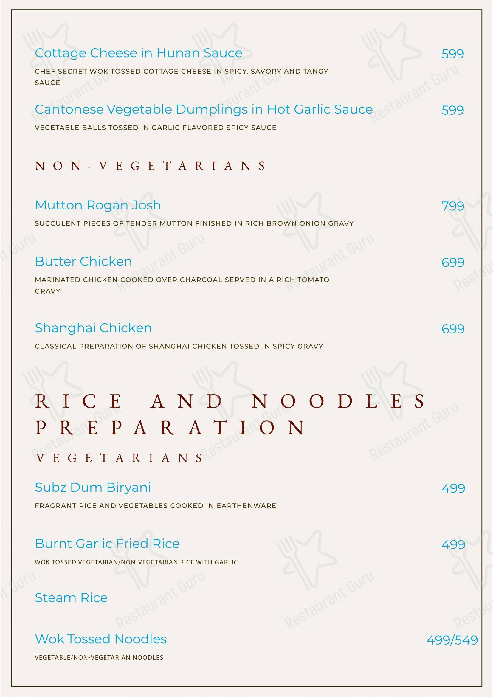 Cravings Coffee Shop menu - Детское