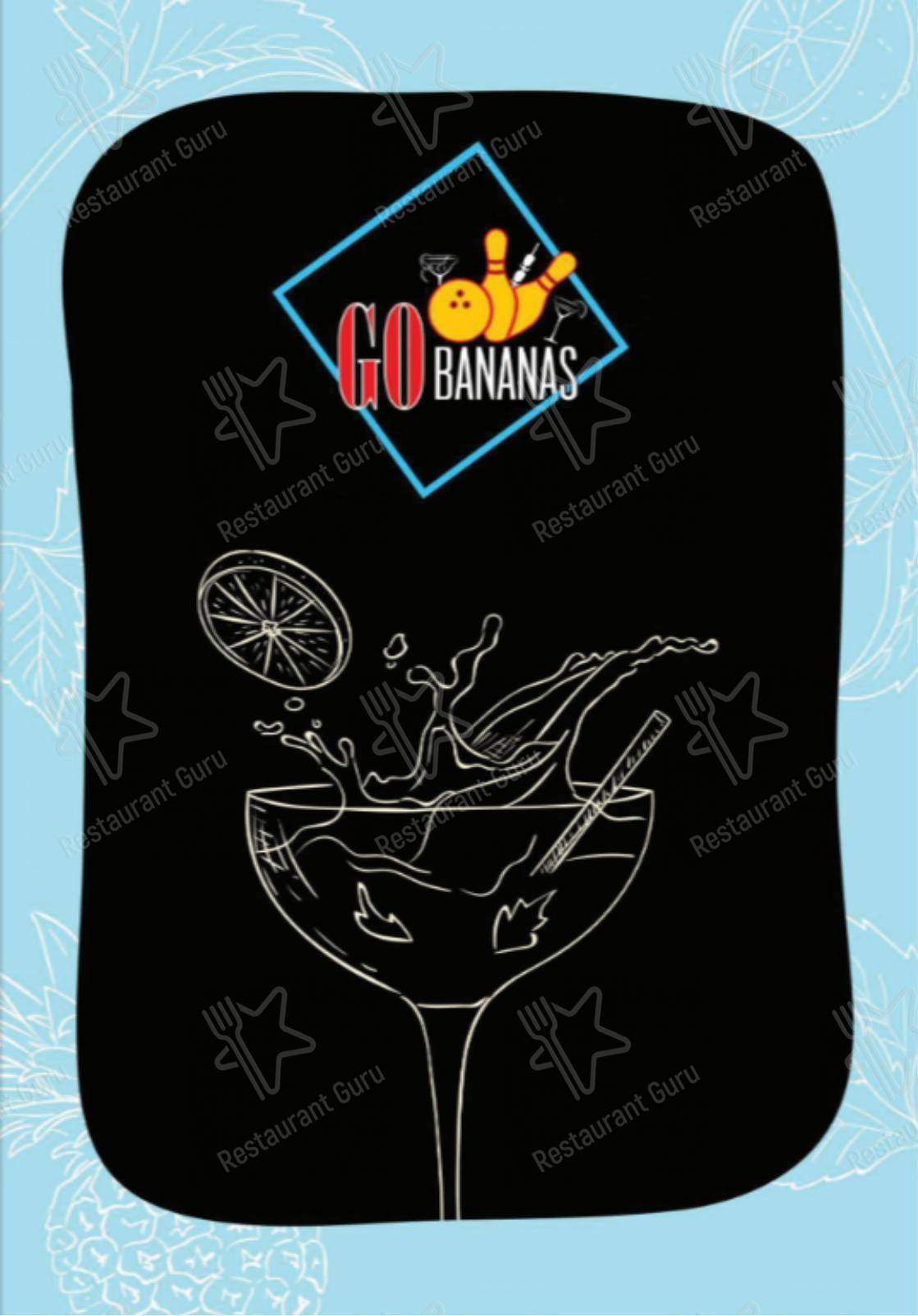 Коктейльная карта for Cravings Coffee Shop in Indore