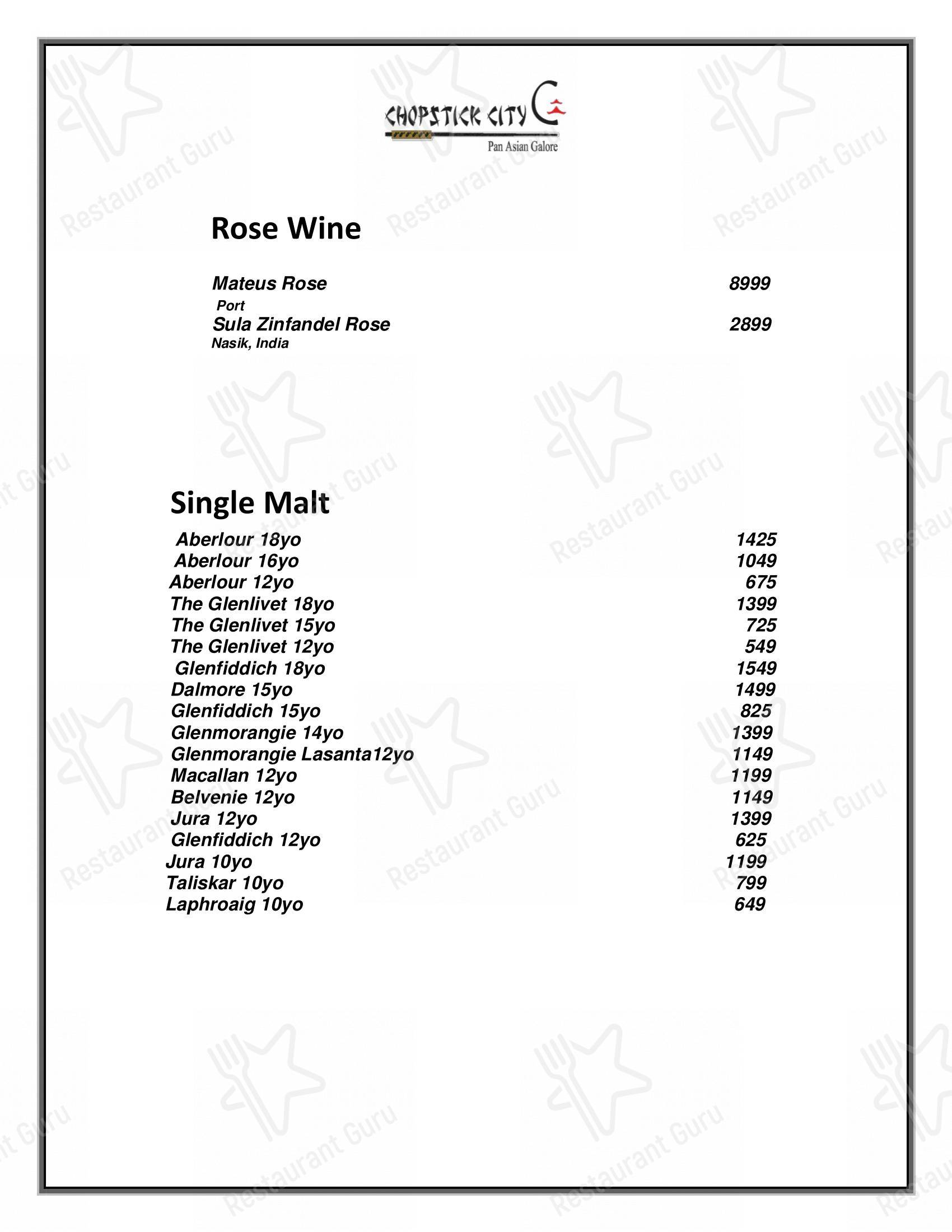 菜单 for the Cravings Coffee Shop restaurant