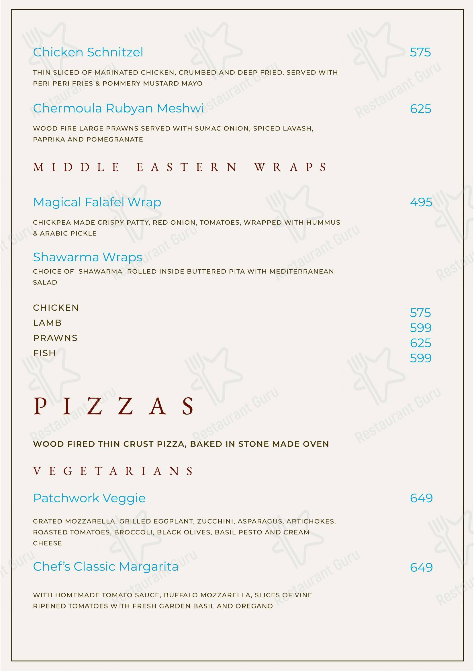 Cravings Coffee Shop menu - Детское