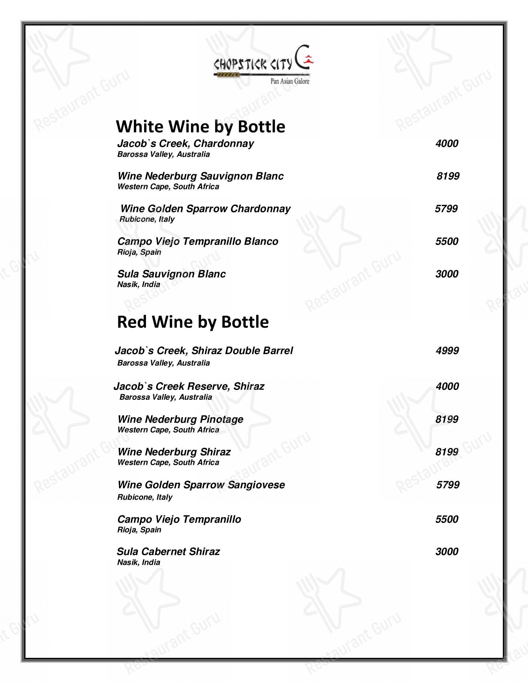 菜单 for the Cravings Coffee Shop restaurant