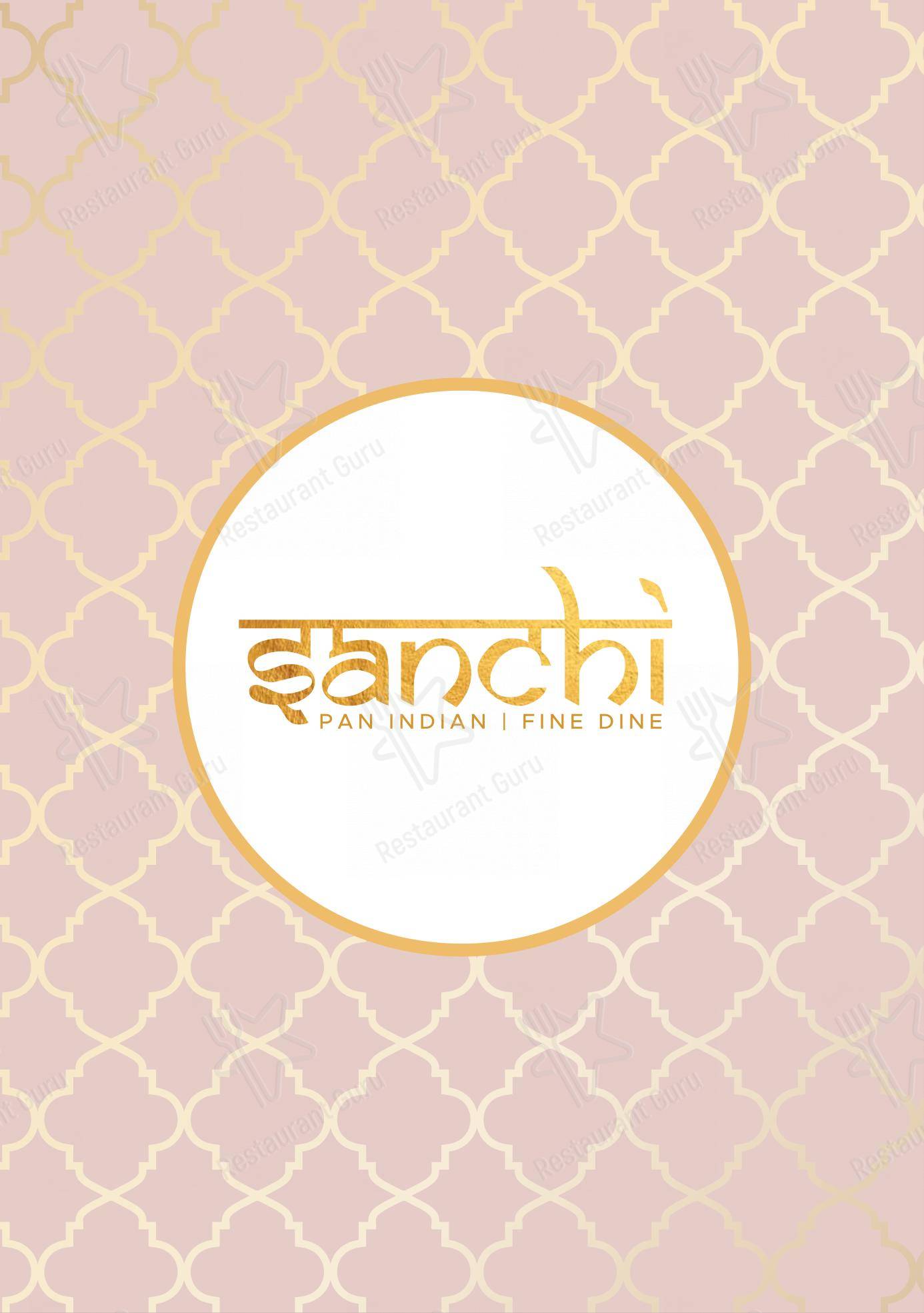 Menu bar for Cravings Coffee Shop in Indore