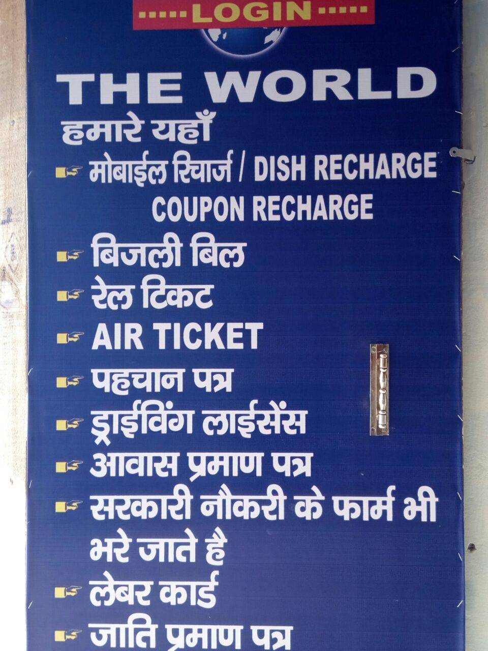 Cyber Cafe menu