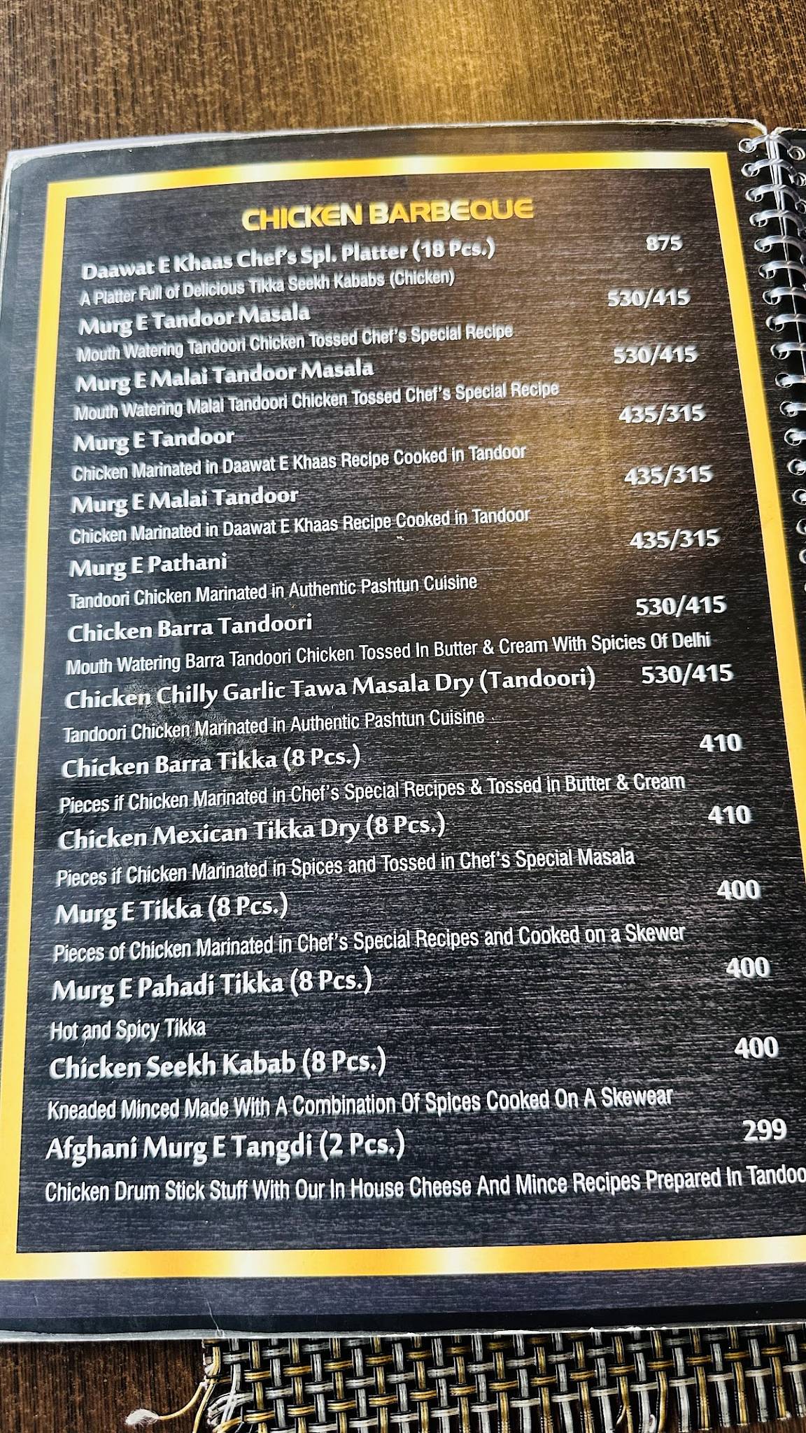 DAAWAT E KHAAS menu