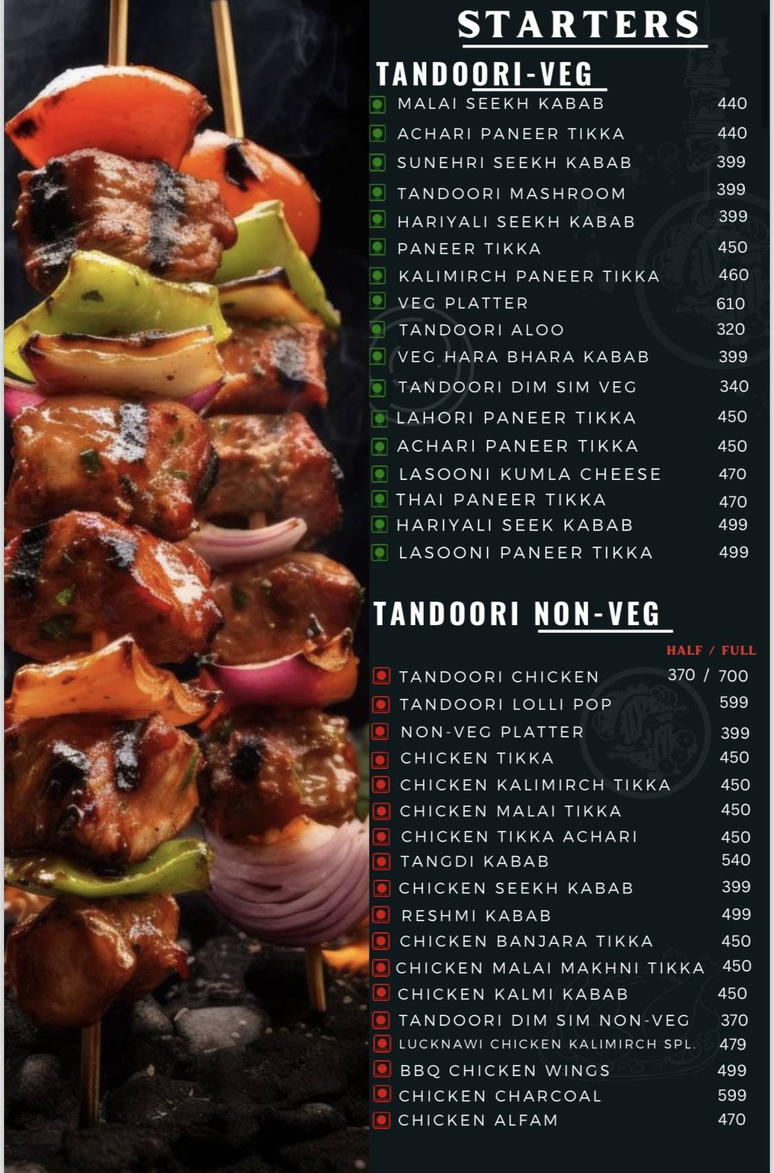 DERA RESTAURANT menu