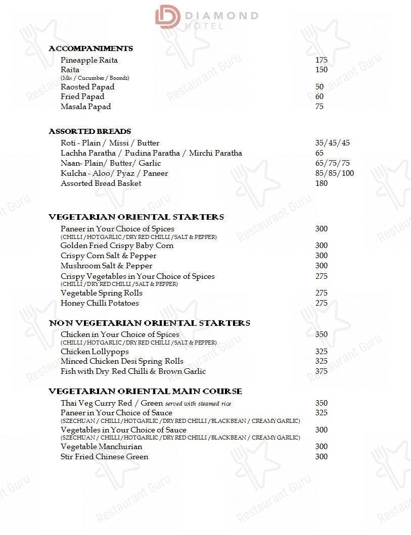 Diamond Hotel menu