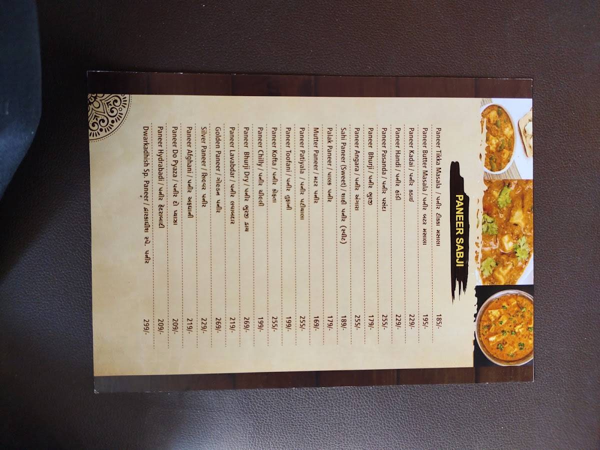 DWARKADHISH DHABA menu