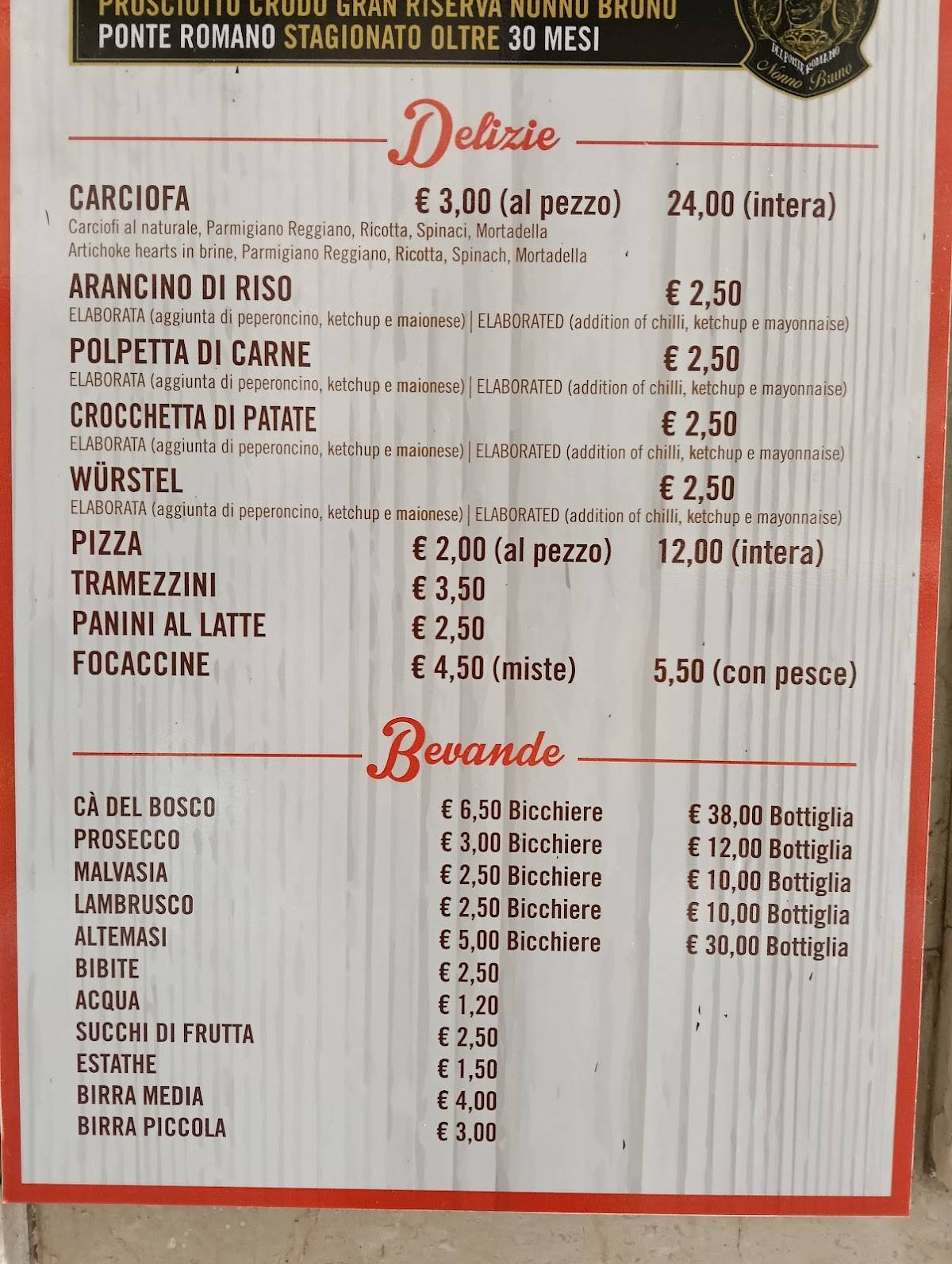 Menu di Da Pepèn 