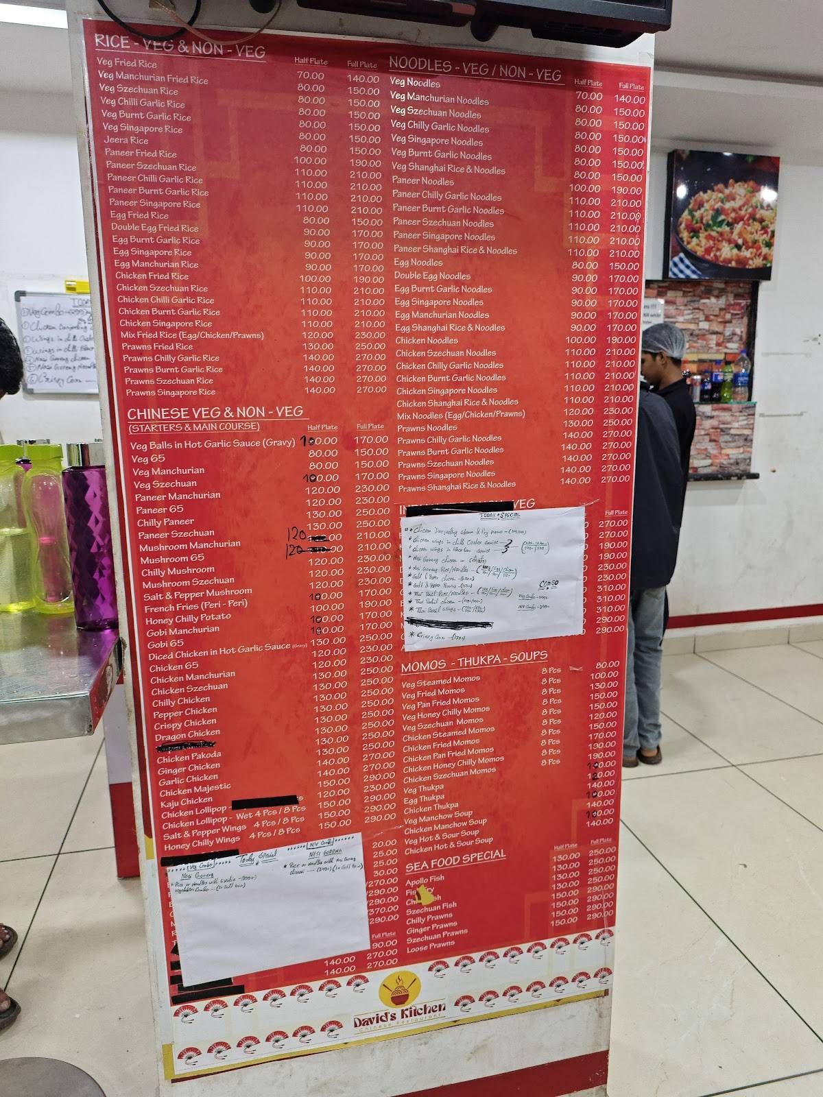 David's Kitchen menu