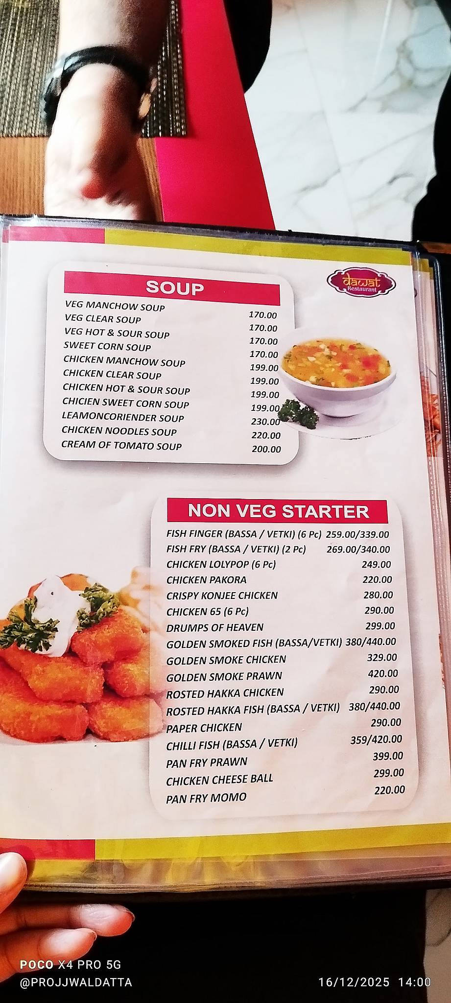 Dawat Restaurant menu