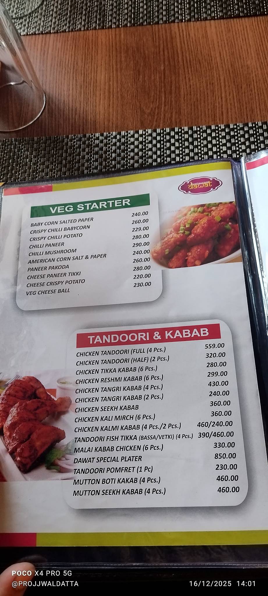 Dawat Restaurant menu