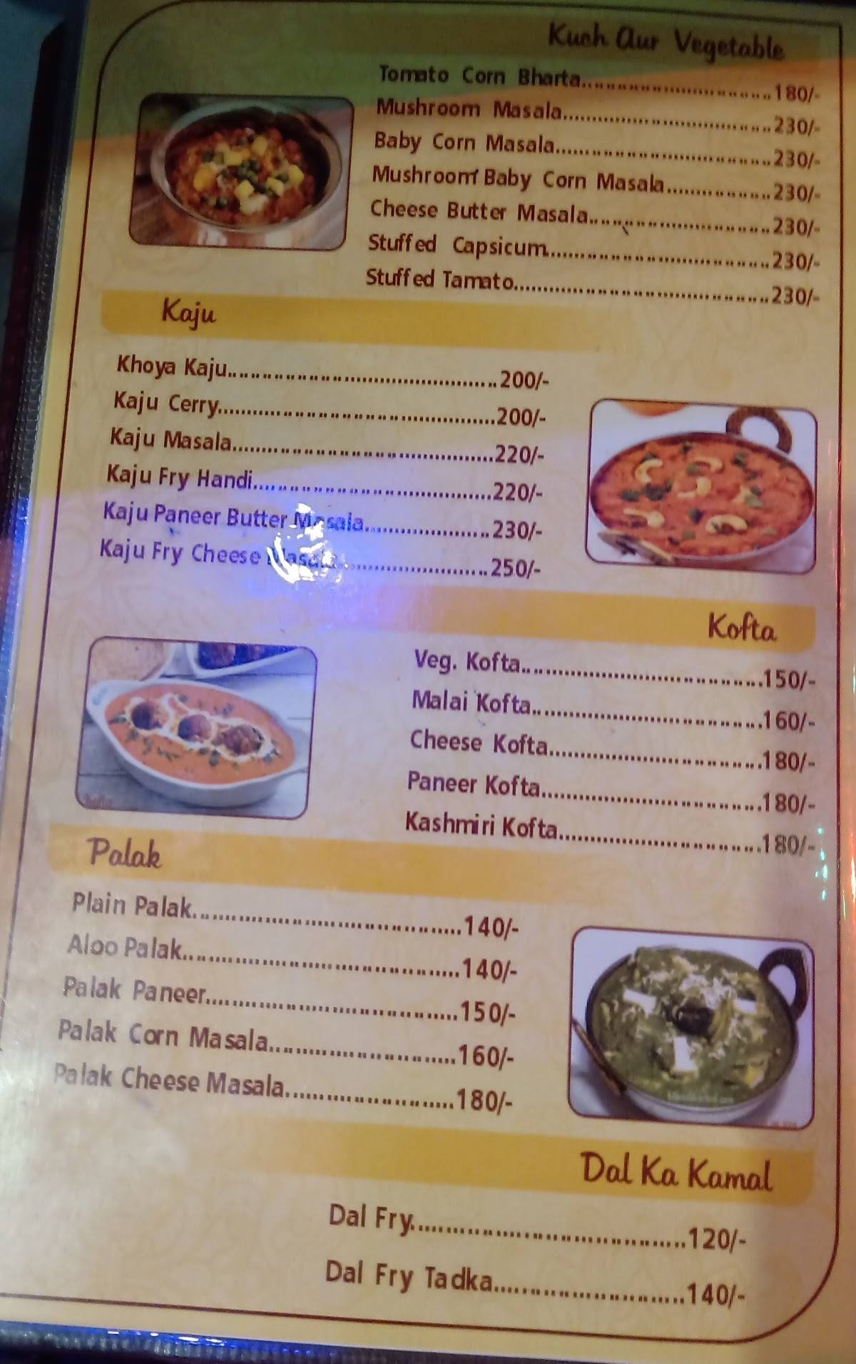 Diamond Dining Hall - Best Restaurant menu