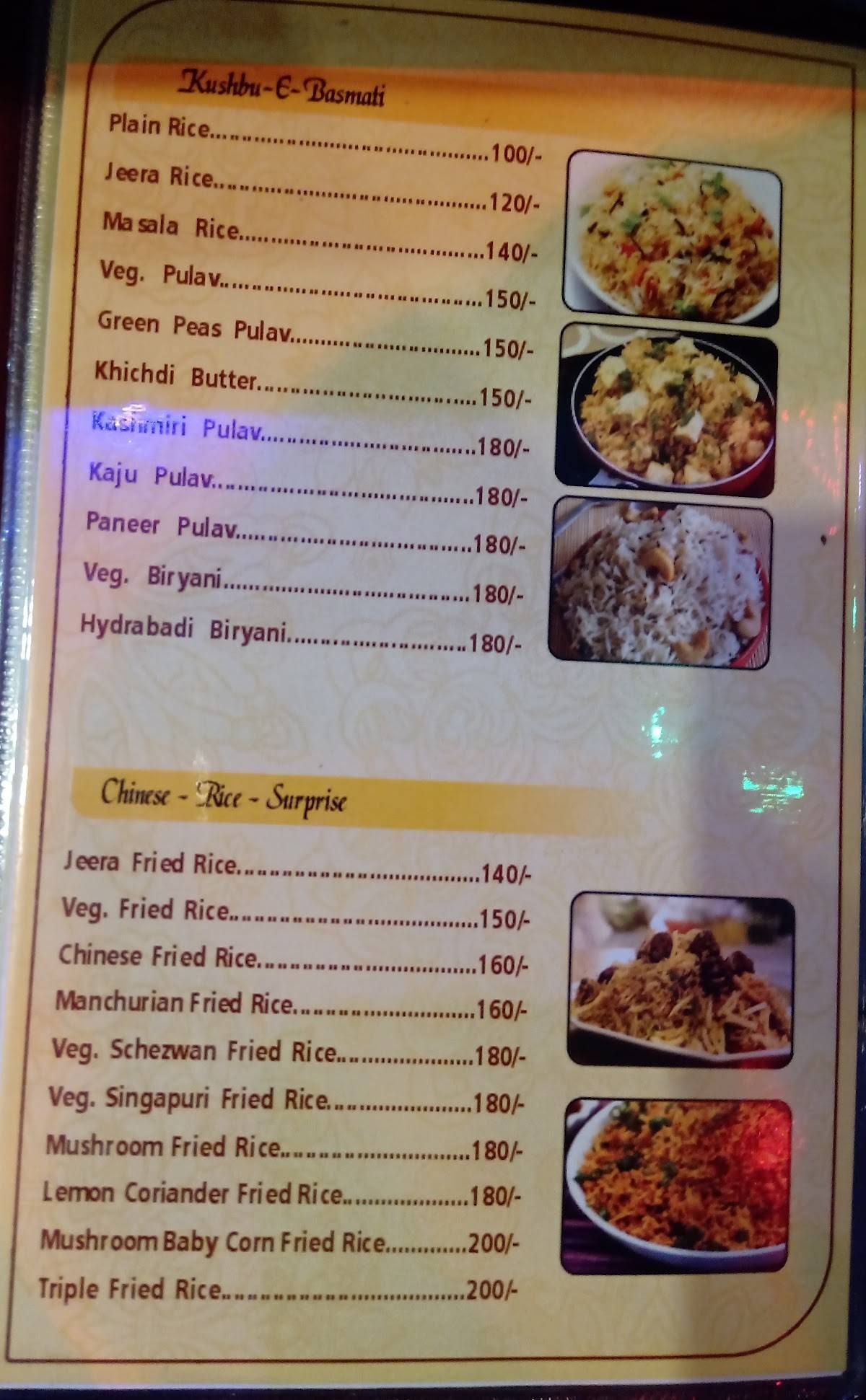 Diamond Dining Hall - Best Restaurant menu