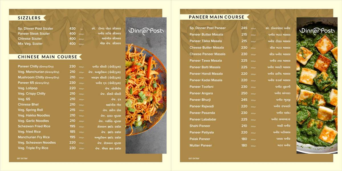 Dinner Post Restaurant menu