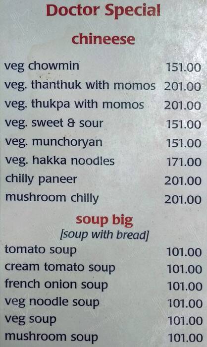 Doctor Alone Hostel & Cafe menu