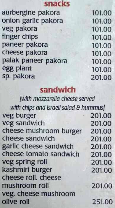 Doctor Alone Hostel & Cafe menu