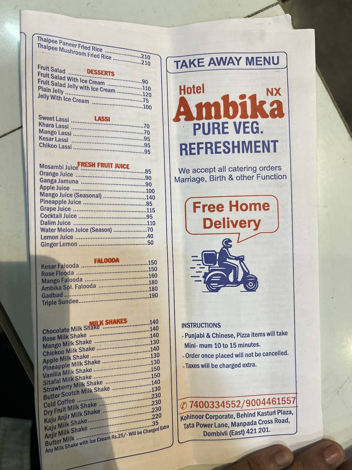 Hotel Ambika NX Pure Veg menu