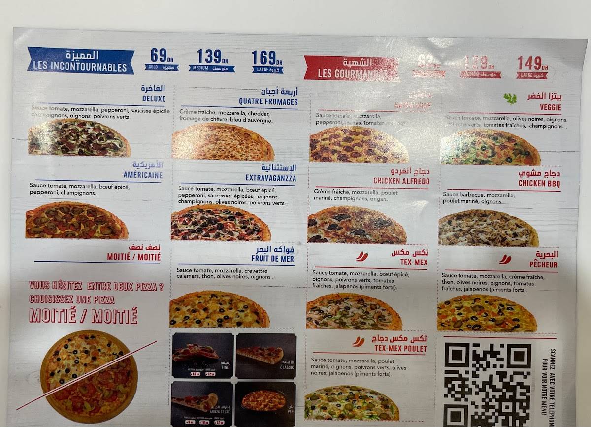 Menu de Domino's Pizza (Agdal)