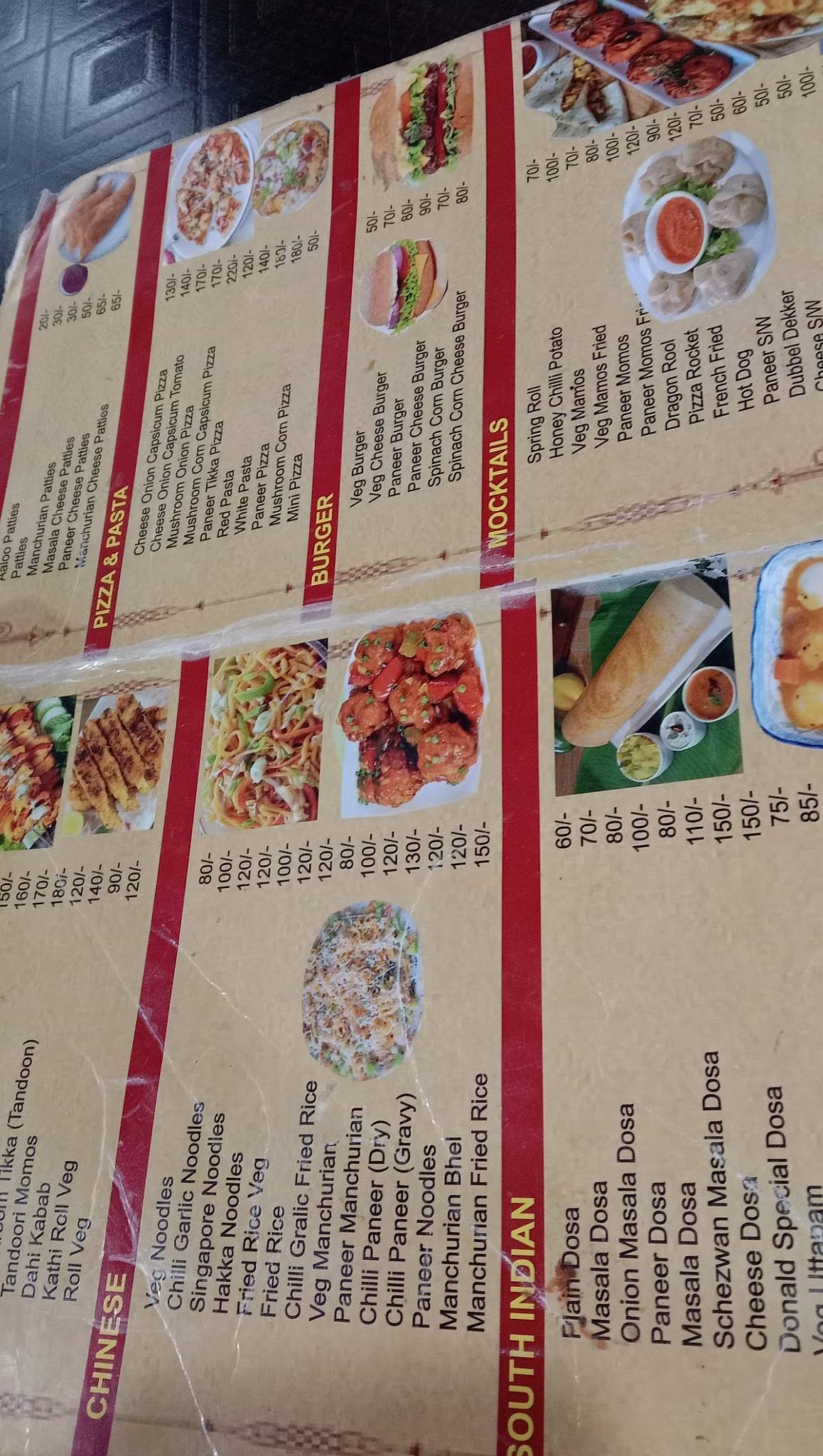 Donald's Ice Cream Parlour menu