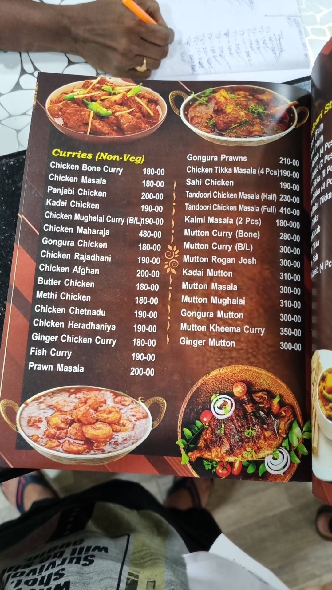 Dwaraka Noodles menu