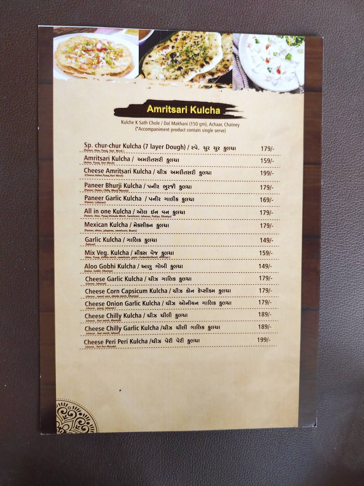 DWARKADHISH DHABA menu