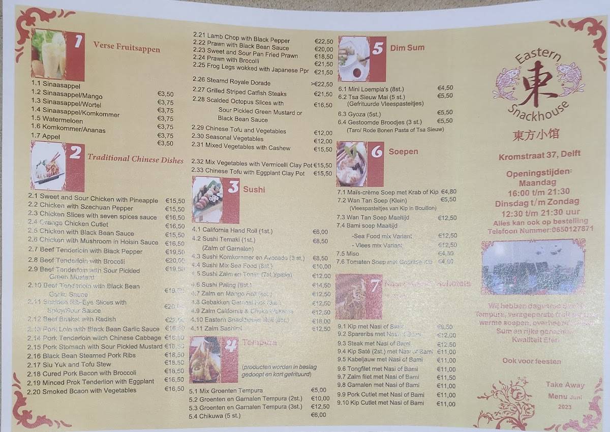 Menu de Eastern Snackhouse