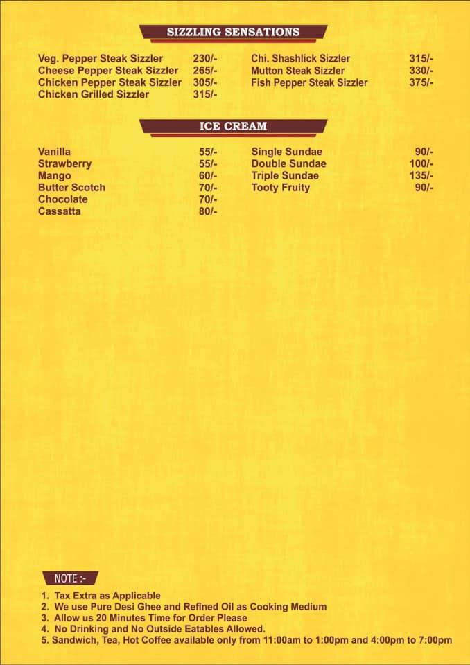El Dorado menu