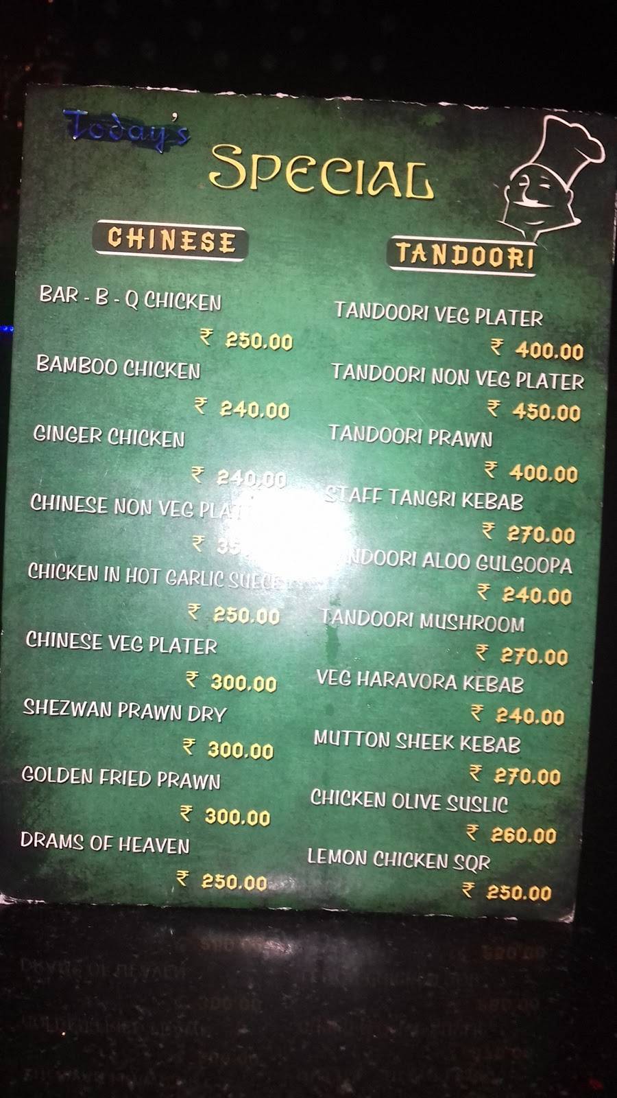 El Dorado Bar & Restaurant- Best Restaurant/Bar in Dibrugarh menu