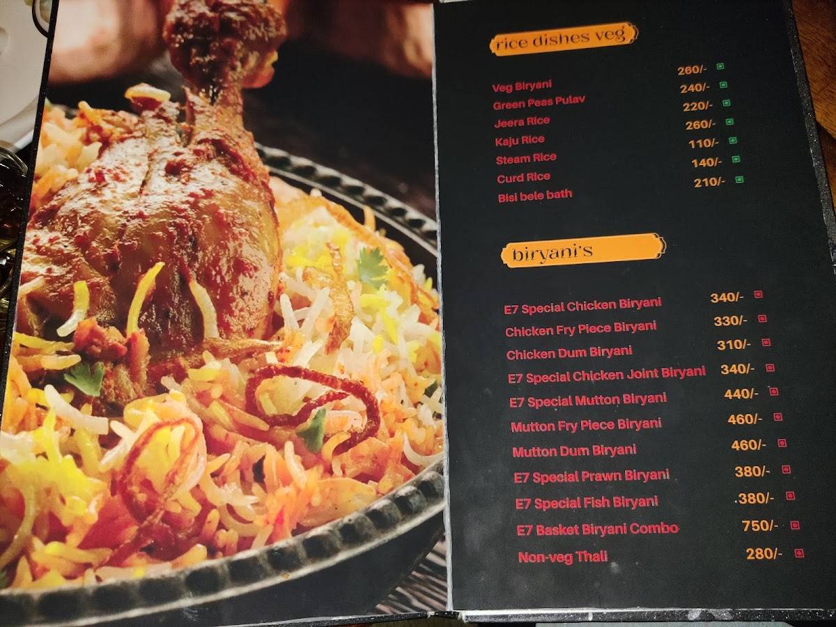 Element E7 RestroBar menu