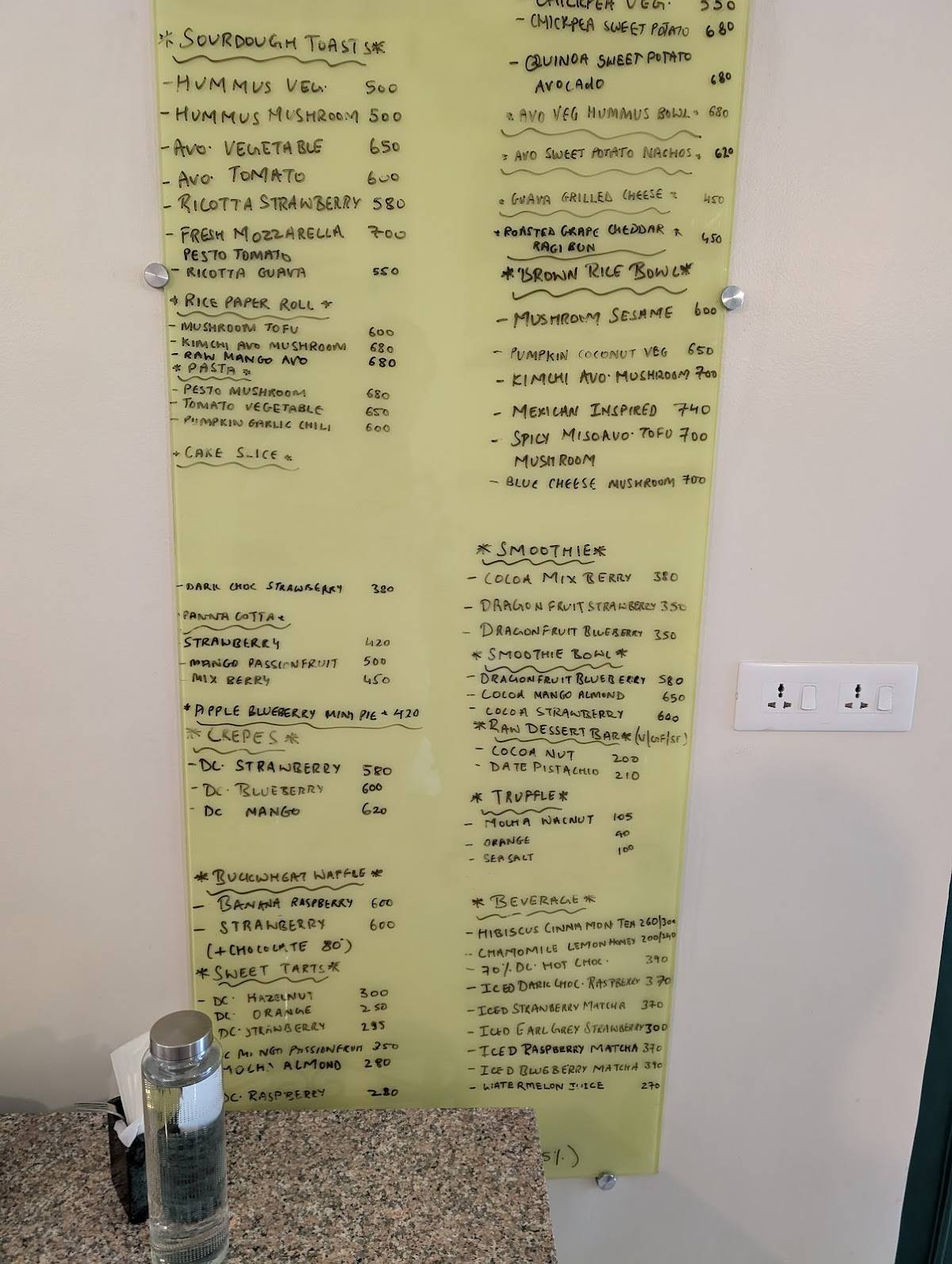 Emmer bakery menu