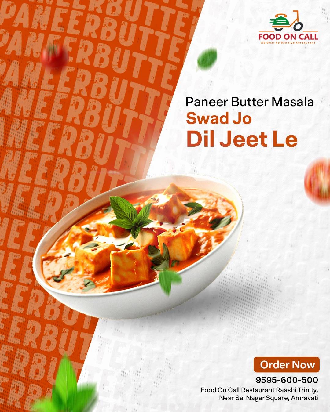 FOOD ON CALL Restaurant (Best Veg Restaurant) menu