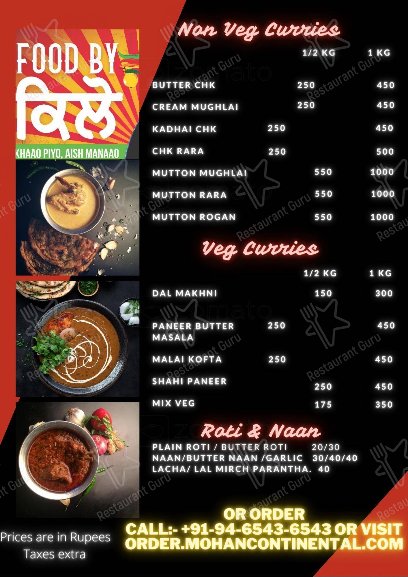Food By Kilo menu