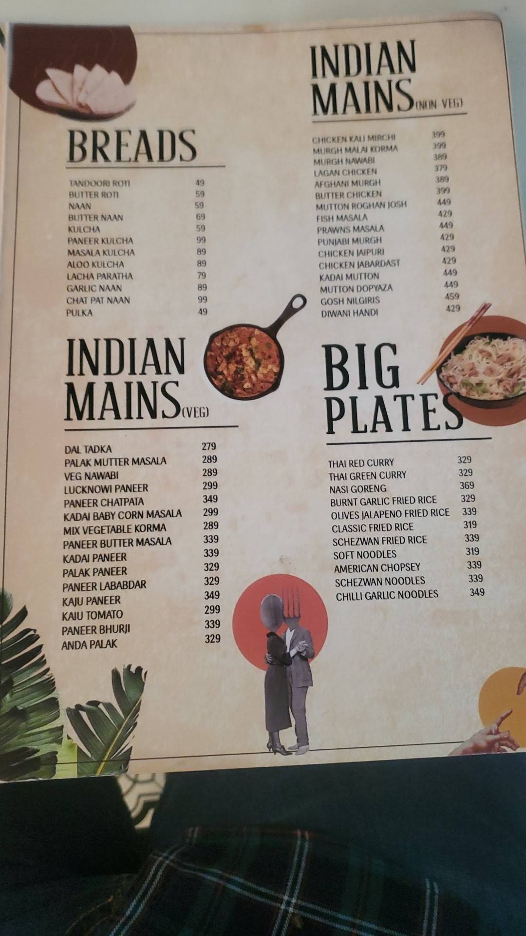 Food Republic menu