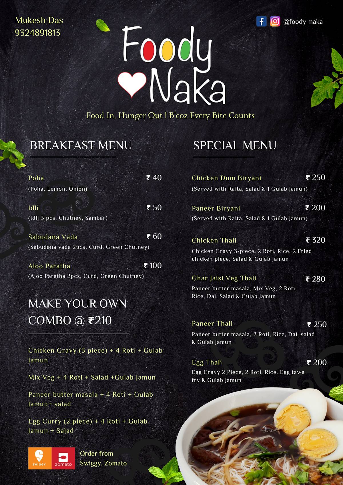 Foody Naka menu