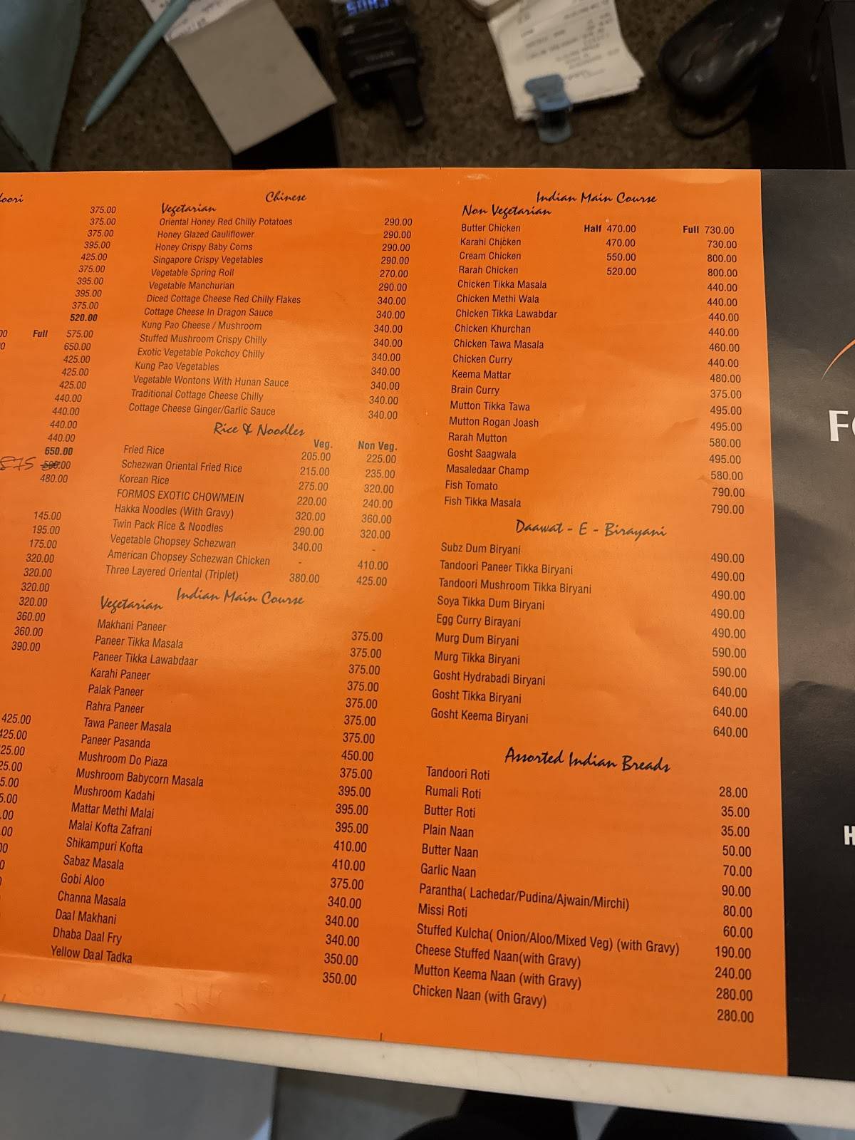 Formos-Instinct menu