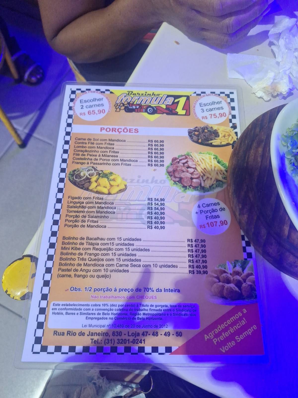 Barzinho Fórmula 1 | Centro BH cardápio