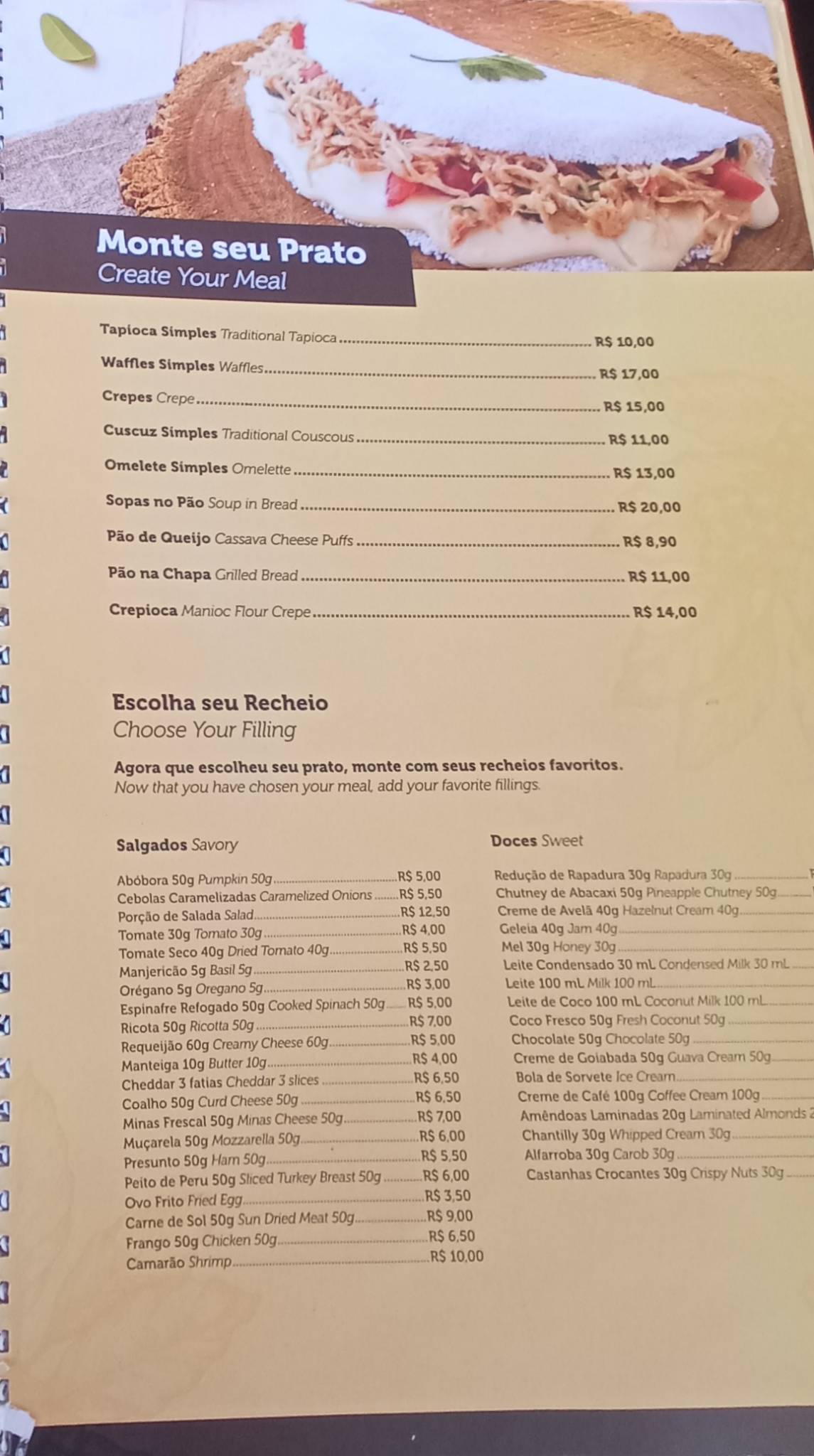 Café Santa Clara cardápio